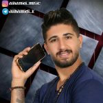 دانلود ریمیکس آهنگ علی حمیدی تنی دیوانمه عاشق تمه دانلود ریمیکس آهنگ علی حمیدی تنی دیوانمه عاشق تمه