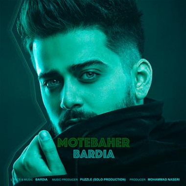 دانلود بردیا بهادر - متبحر Bardia Bahador - Motebaher دانلود بردیا بهادر - متبحر Bardia Bahador - Motebaher