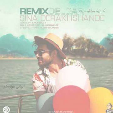 دانلود مهریار - ریمیکس جدید تنگه دلم Mehryaarr - Tange Delam Remix by Sami Shahi دانلود مهریار - ریمیکس جدید تنگه دلم Mehryaarr - Tange Delam Remix by Sami Shahi