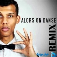 دانلود آهنگ الله دانس ریمیکس alors on danse دانلود آهنگ الله دانس ریمیکس alors on danse