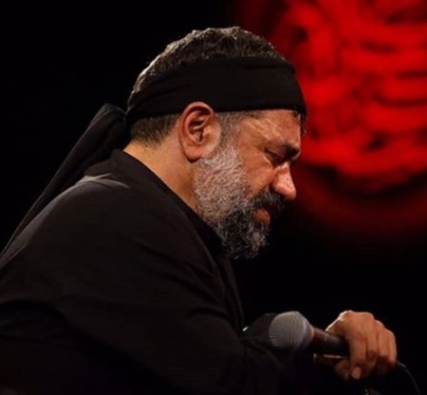 دانلود مداحی عجب محرمی شد امسال gfh دانلود مداحی عجب محرمی شد امسال