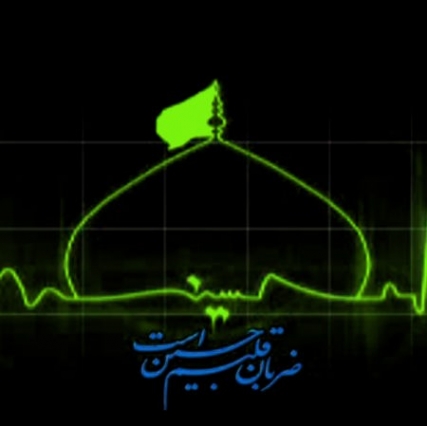 دانلود مداحی نوار مغز سرم در محضر دکترا خط خطی و قاطی بود Navare Maghze Saram Music fa.com دانلود مداحی نوار مغز سرم در محضر دکترا خط خطی و قاطی بود