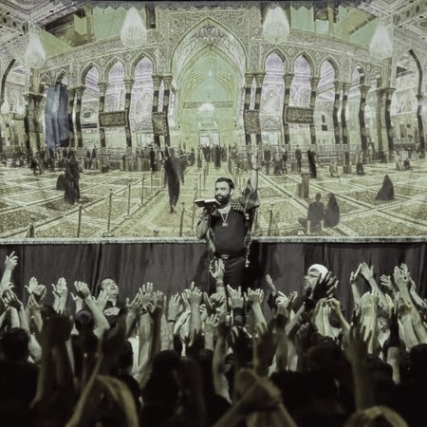 دانلود مداحی بارونه بارون چشمای گریون جواد مقدم Javad Moghadam Baroone Baroon Music fa.com دانلود مداحی بارونه بارون چشمای گریون جواد مقدم