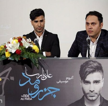 دانلود آهنگ تیتراژ سریال دخترم علی پارسا A parsa736509138561038561038 دانلود آهنگ تیتراژ سریال دخترم علی پارسا