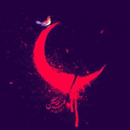 دانلود نوحه پاکستانی شاه حسین پادشاه حسین ندیم سرور Nadim Sarvar Padeshah Hossein Music fa.com دانلود نوحه پاکستانی شاه حسین پادشاه حسین ندیم سرور