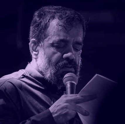 دانلود مداحی من خواهرتم جای مادرتم محمود کریمی Mahmood Karimi Man Khaharetam Music fa.com دانلود مداحی من خواهرتم جای مادرتم محمود کریمی