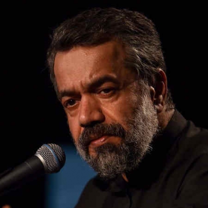 دانلود مداحی از خون جوانان حرم لاله دمیده محمود کریمی Mahmood Karimi Az Khoone Javanane Vatan Music fa.com دانلود مداحی از خون جوانان حرم لاله دمیده محمود کریمی