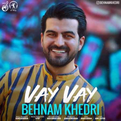 دانلود آهنگ بهنام خدری وای وای Behnam Khedri Vay Vay Cover Music fa.com دانلود آهنگ بهنام خدری وای وای