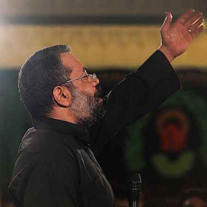 دانلود مداحی حسینم بدون تو اون خاک و خون محمود کریمی Mahmood Karimi Hoseinam Bedone To Music fa.com دانلود مداحی حسینم بدون تو اون خاک و خون محمود کریمی