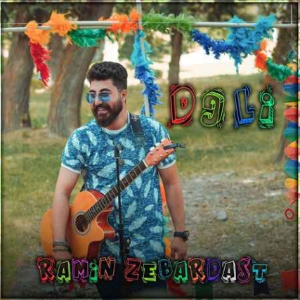 دانلود آهنگ رامین زبردست دلی Ramin Zebardast Dəli Music fa.com دانلود آهنگ رامین زبردست دلی