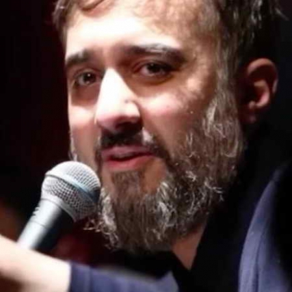 دانلود نوحه دستمو رها نکنیا محمد حسین پویانفر Mohammad Hossein Pooyanfar Dastamo Raha Nakonia Music fa.com دانلود نوحه دستمو رها نکنیا محمد حسین پویانفر