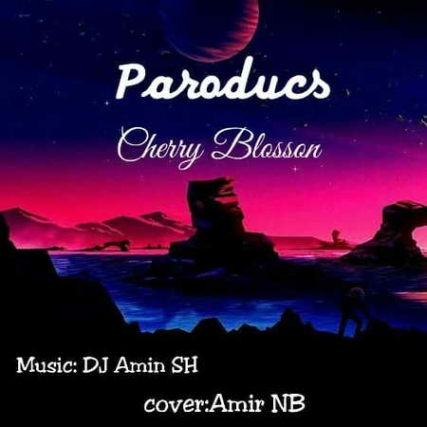 دانلود آهنگ بی کلام امین شاکر چری بلاسن Amin Shaker Cherry Blosson Music fa.com دانلود آهنگ بی کلام امین شاکر چری بلاسن