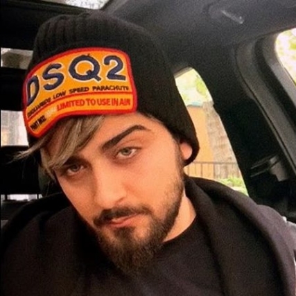 دانلود آهنگ بردیا مصلحت Bardia Music fa.com دانلود آهنگ بردیا مصلحت