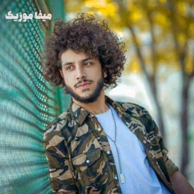 دانلود آهنگ احسان دریادل لالایی ریمیکس