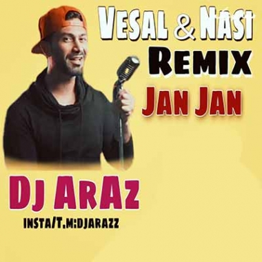 دانلود ریمیکس وصال امیری ای جان جان جانو جهانم