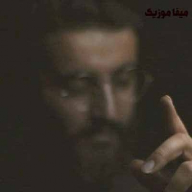 دانلود آهنگ یه اشتباه هوروش بند ریمیکس