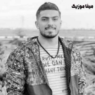 دانلود آهنگ باعث جنگ منه چشم قشنگ منه ریمیکس