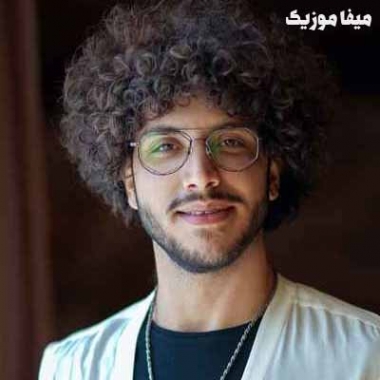 دانلود آهنگ احسان دریادل دردونه قلبم مونس و هم همدم ریمیکس