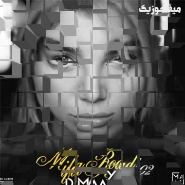 دانلود ریمیکس Mifa Road 2 از دی جی مای