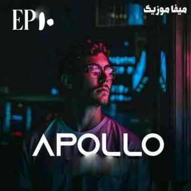 دانلود ریمیکس طولانی هیپ هاپ بنام آپولو 10 از دی جی ورسی