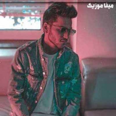 دانلود آهنگ متیار یادت میوفتم ریمیکس