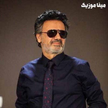 دانلود آهنگ معین جان من ریمیکس