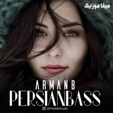 دانلود ریمیکس پرشین بیس اپیزود 28 دی جی آرمان بی