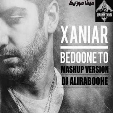 دانلود ریمیکس زانیار خسروی بدون تو شبام پر از غمو سرماست