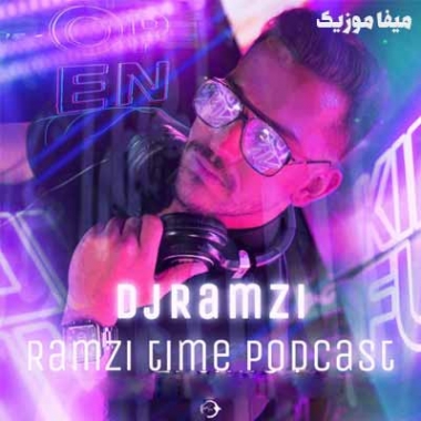 دانلود پادکست رمزی تایم از دی جی رمز