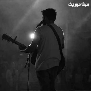 دانلود پادکست رقص کوید Dj Taj گلچین آهنگهای شاد