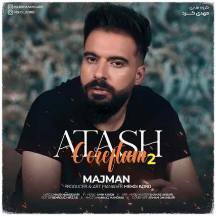 دانلود آهنگ مجمان آتش گرفتم 2 Majman Atash Gereftam 2 دانلود آهنگ مجمان آتش گرفتم 2