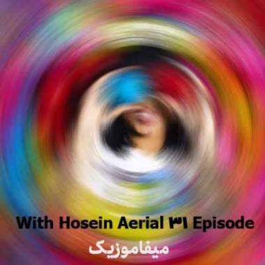 دانلود ریمیکس حسین اریال دنس استیشن 31