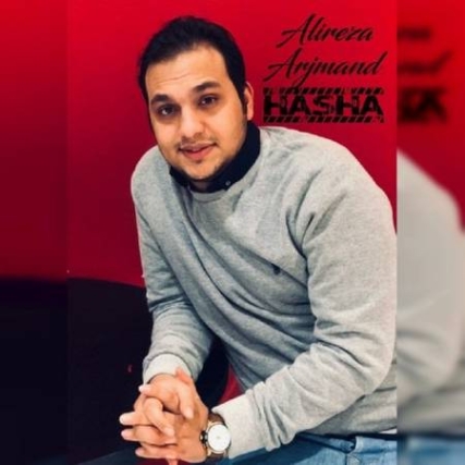 دانلود آهنگ علیرضا ارجمند حاشا alireza arjmand hasha 2021 10 12 17 33 34 دانلود آهنگ علیرضا ارجمند حاشا
