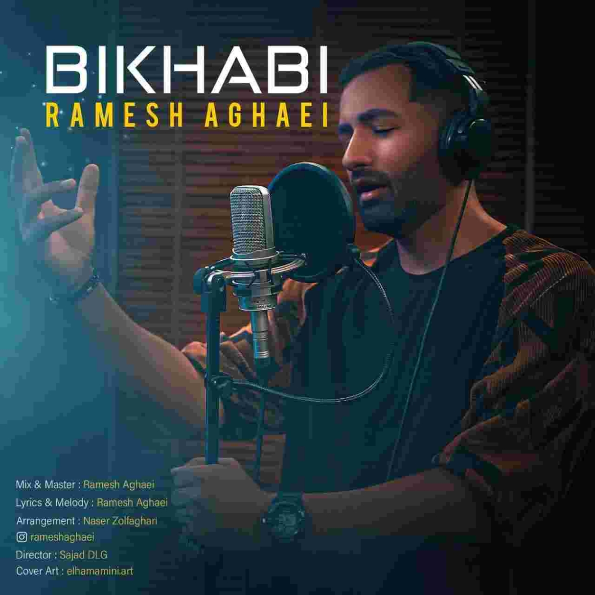 دانلود آهنگ رامش آقایی به نام بی خوابی