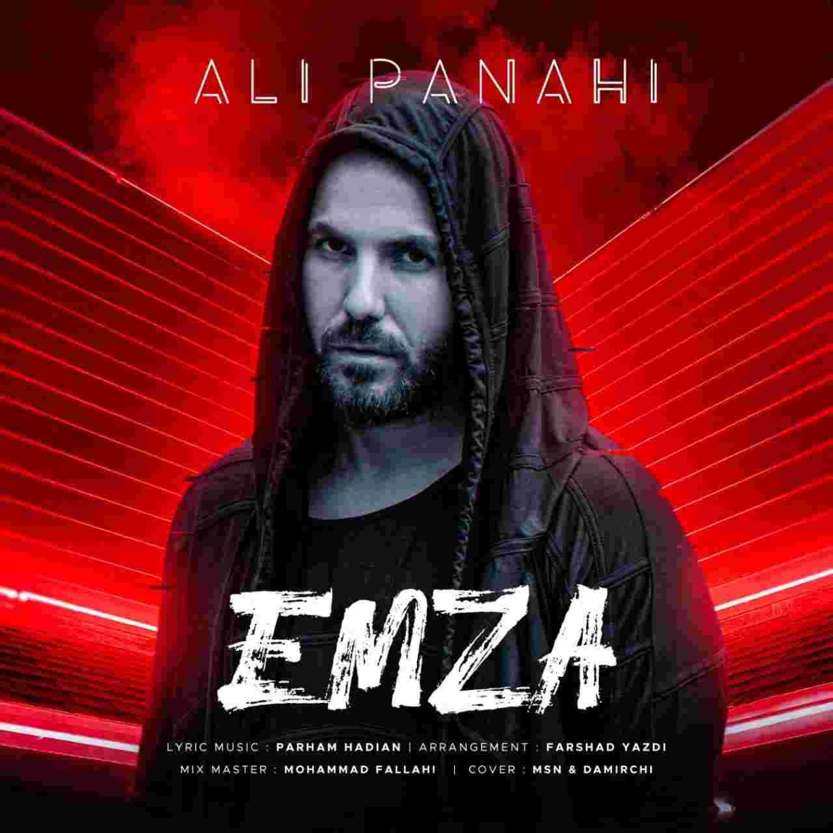 دانلود آهنگ علی پناهی به نام امضا