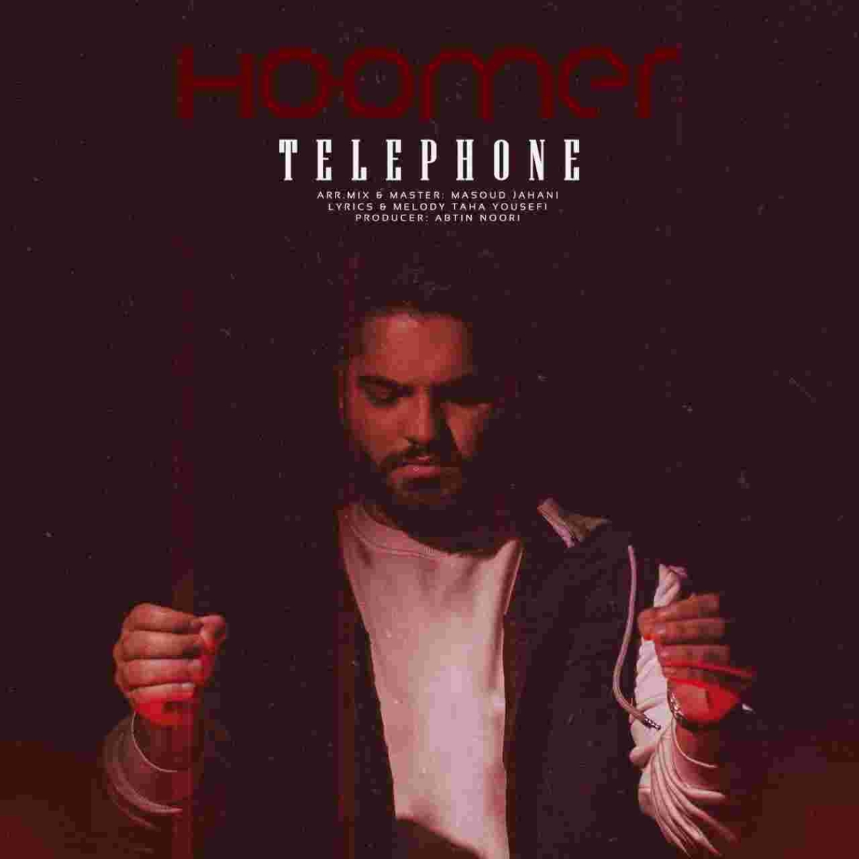 دانلود آهنگ هومر به نام تلفن