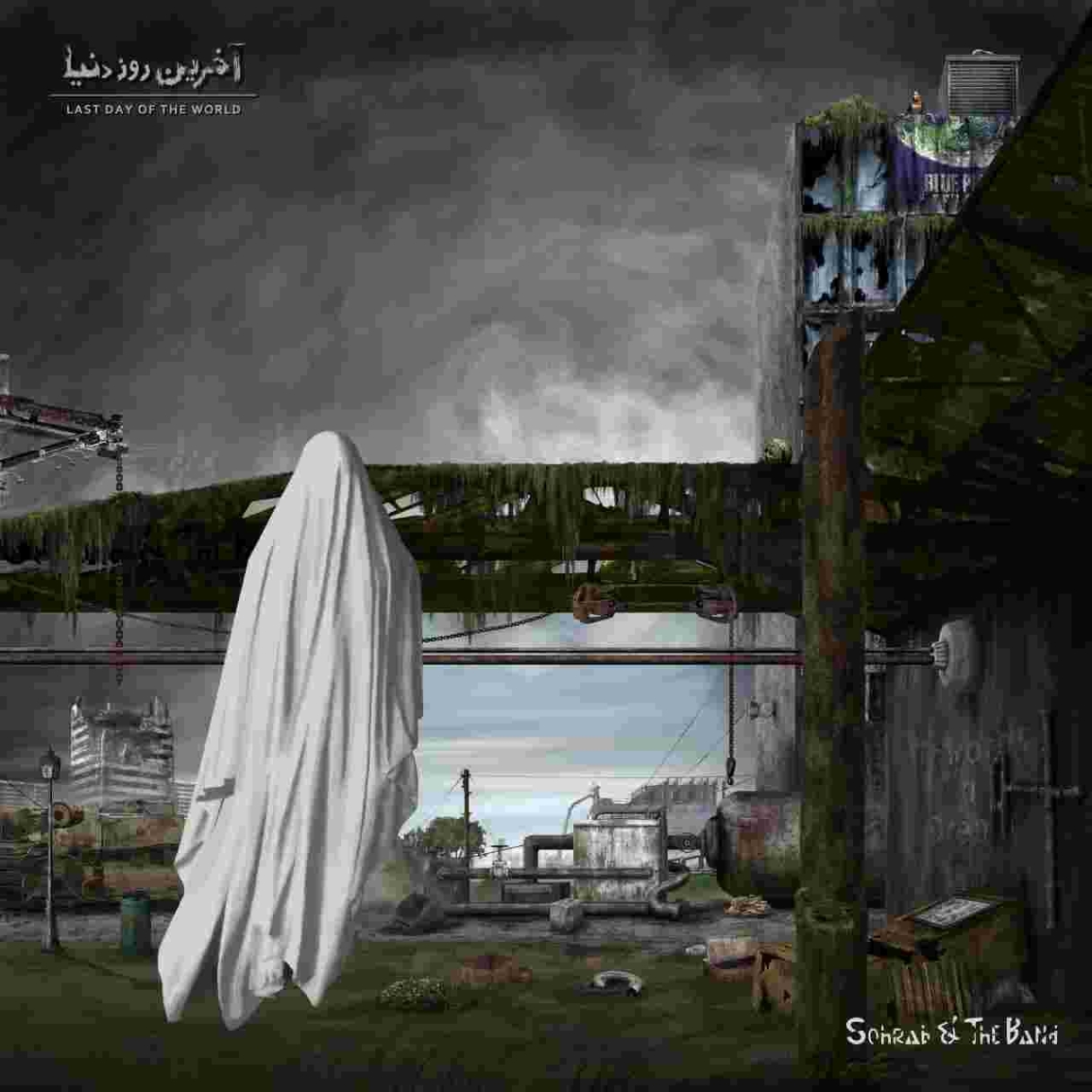 دانلود آهنگ سهراب و گروه به نام آخرین روز دنیا