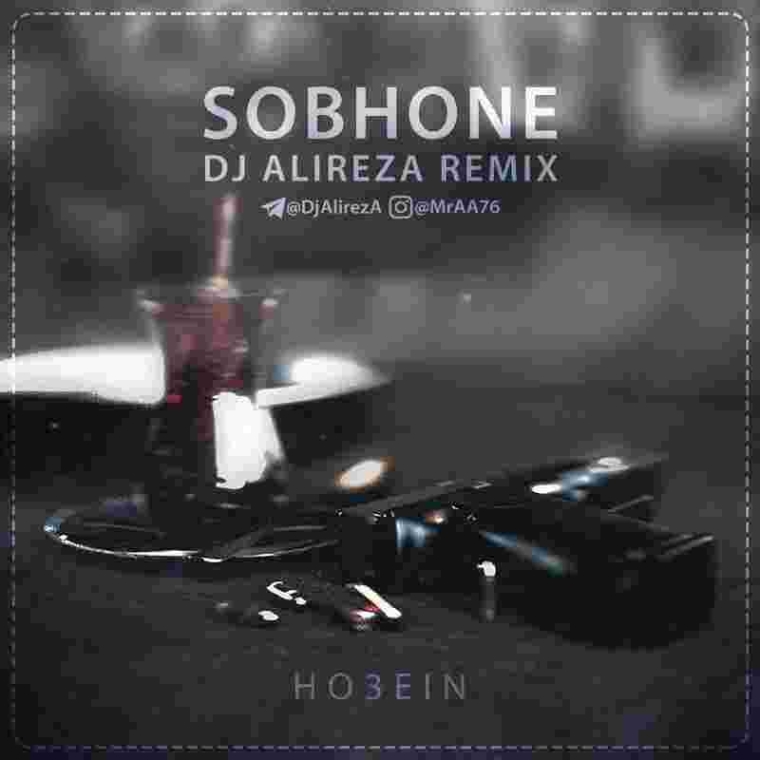 دانلود ریمیکس دی جی علیرضا به نام صبحونه