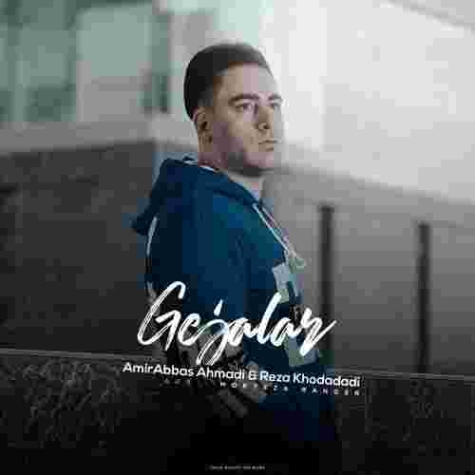 دانلود آهنگ امیرعباس احمدی به نام گجلر