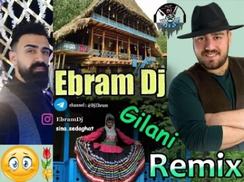 دانلود میکس ابرام دی جی به نام گیلانی محلی دانلود پادکست ابرام دی جی به نام گیلانی محلی