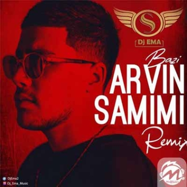 دانلود آهنگ آروین صمیمی بازی ریمیکس