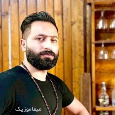 دانلود آهنگ منیته منیته وحید مرادی دانلود آهنگ منیته منیته وحید مرادی