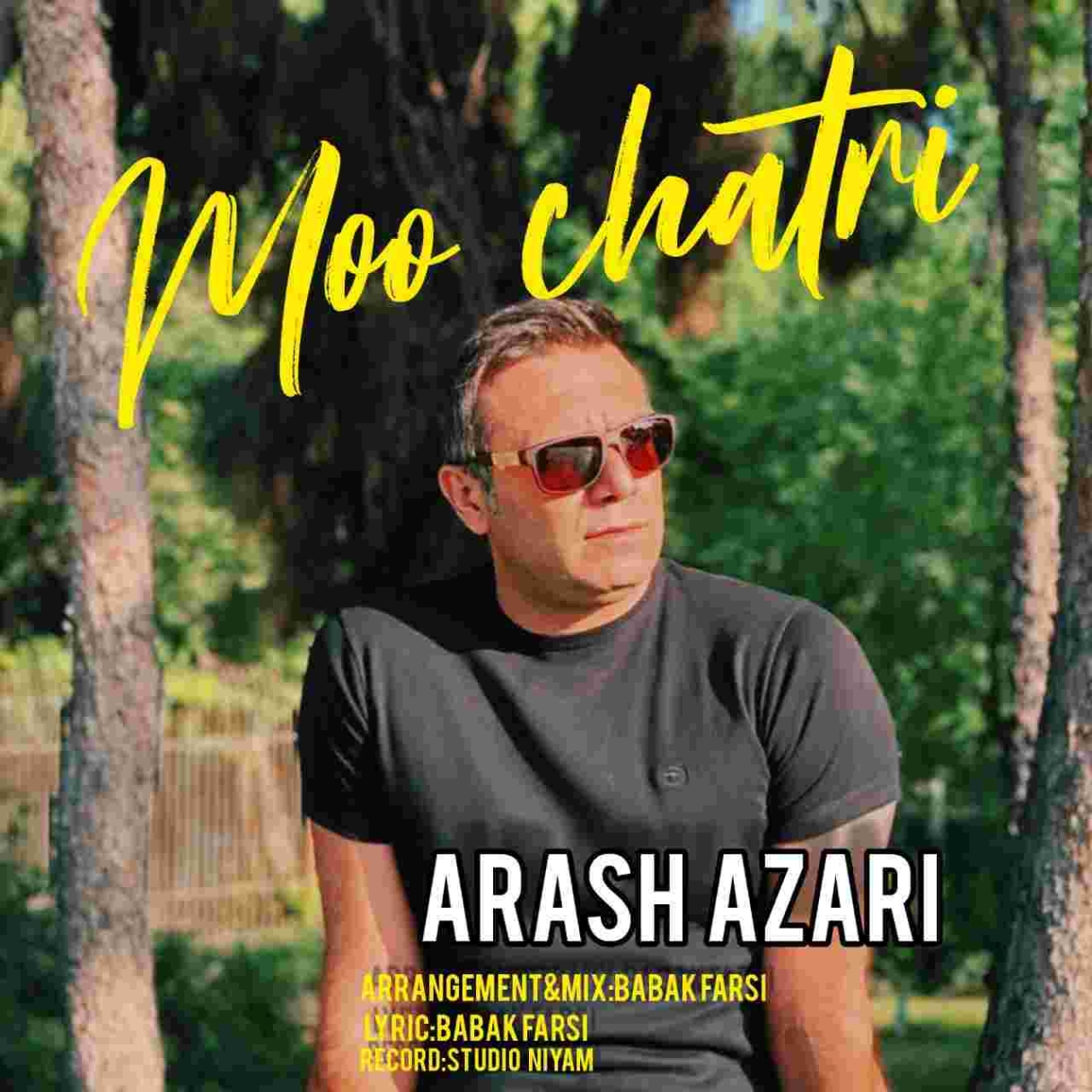 دانلود آهنگ مو چتری به نام آرش آذری مو چتری