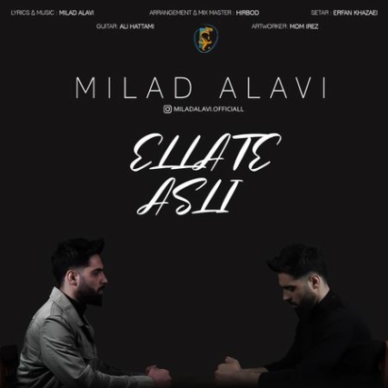 دانلود آهنگ میلاد علوی علت اصلی Milad Alavi Ellate Asli Music fa.com دانلود آهنگ میلاد علوی علت اصلی