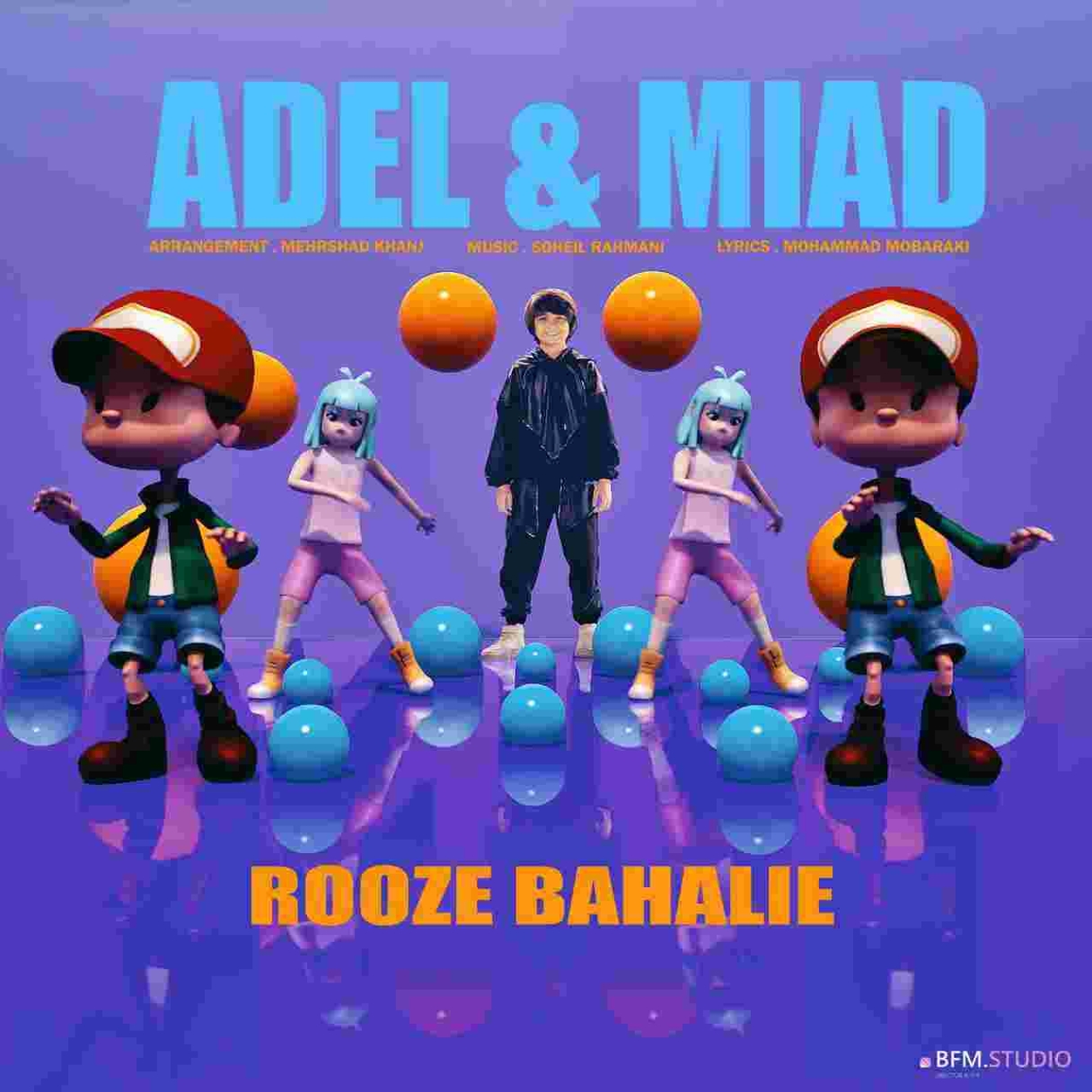 دانلود آهنگ روز با حالیه به نام عادل و میعاد روز با حالیه