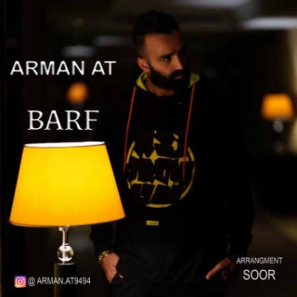arman at barf 2022 03 19 18 48 30 دانلود آهنگ آرمان ای تی برف