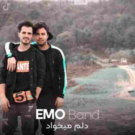 دانلود آهنگ امو بند دلم میخواد دلم میخواد دانلود آهنگ امو بند دلم میخواد دلم میخواد