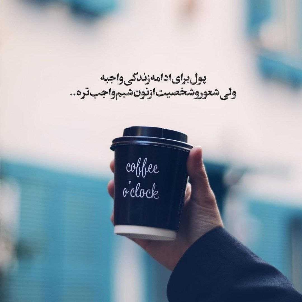 دانلود آهنگ ای داد رضا سرپرست ای داد دانلود آهنگ ای داد رضا سرپرست ای داد