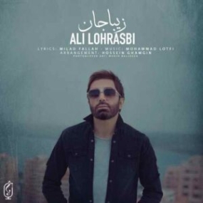 دانلود آهنگ تقدیر رامین رزمجو تقدیر دانلود آهنگ تقدیر رامین رزمجو تقدیر