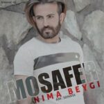 دانلود آهنگ امیر حافظ بی خبر دانلود آهنگ امیر حافظ بی خبر